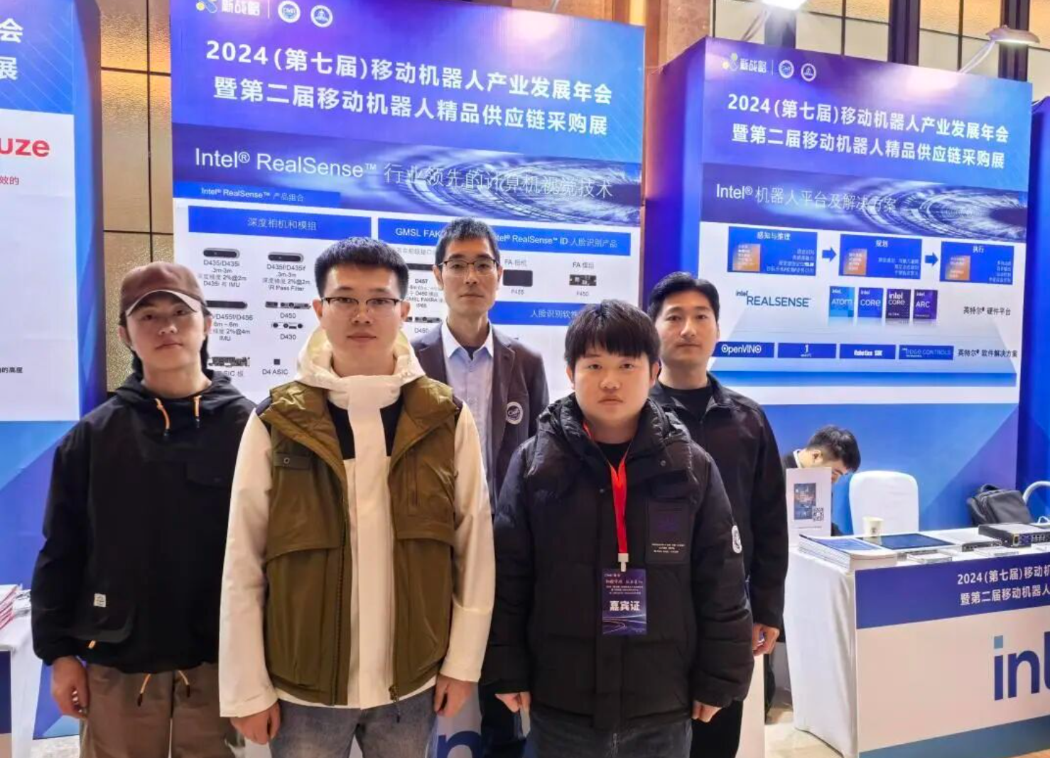 HWAINTEK Attends Summit for Intelligent Robot Innovation