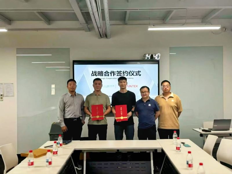 HWAINTEK & BLOOMINGTECH Establish Strategic Cooperation